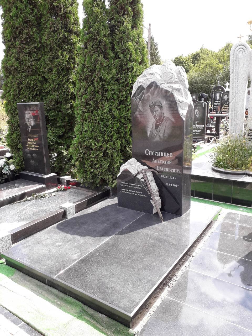 Авторські пам’ятники